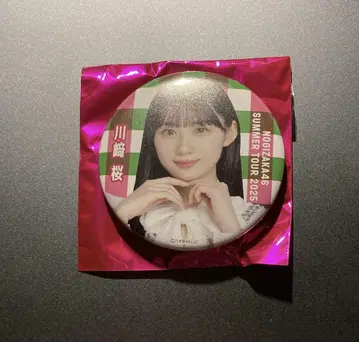 카와사키 사쿠라 노기자카 전국 투어 9월 공연 ver. 캔뱃지