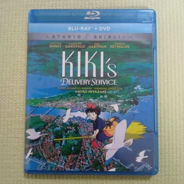 마녀 배달부 키키 Blu-ray 북미판 지브리