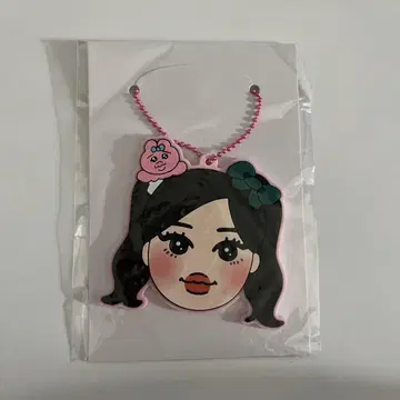 aespa 빤쮸토끼