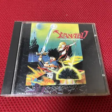 오리지널 사운드 트랙 XANADU 드래곤 슬레이어 전설