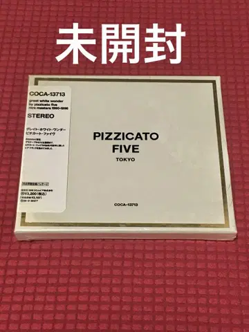 PIZZICATO FIVE [ 그레이트 화이트 원더 ] CD 미개봉