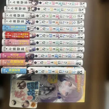 쿠보 씨는 나를 놓아주지 않아 1-11권 세트 클리어 파일 포함