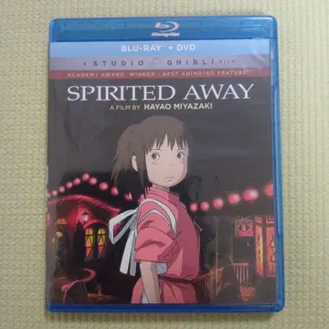센과 치히로의 행방불명 Blu-ray 북미판 지브리