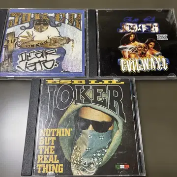 G-RAP/CHICANO/치카노/Ese Lil Joker / 3매 SET
