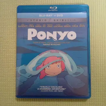 벼랑 위의 포뇨 Blu-ray 북미판 지브리