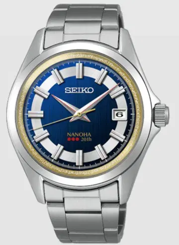 리리컬 나노하 손목시계 SEIKO