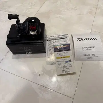 23 SS AIR TW 8.5L DAIWA