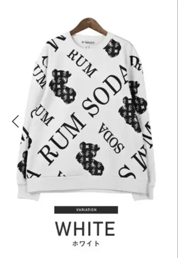 RUM SODA 라무소다 화이트