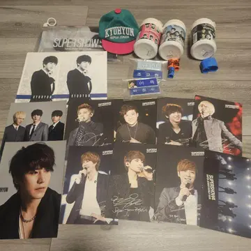 Super Junior 굿즈 세트