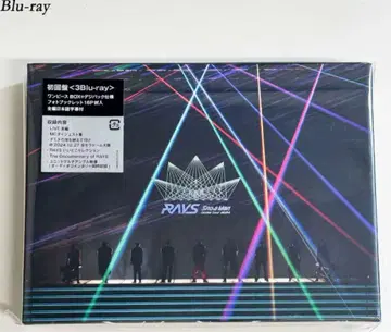 Snow Man DomeTour 2024 RAYS 초회반 Blu-ray