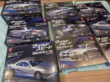 1~9권 데아고스티니 GTR34 와일드 스피드