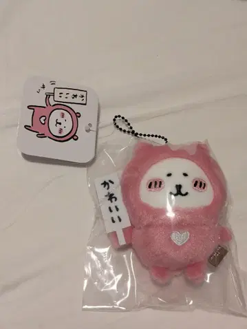 나가노 캐릭터즈 귀여운 패찰 하트 나가노의 곰 마스코트