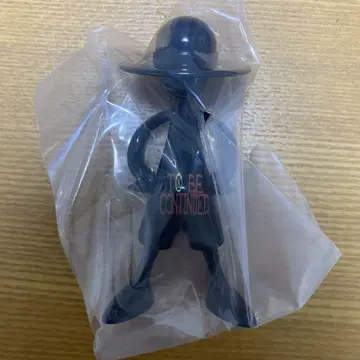 루피즈