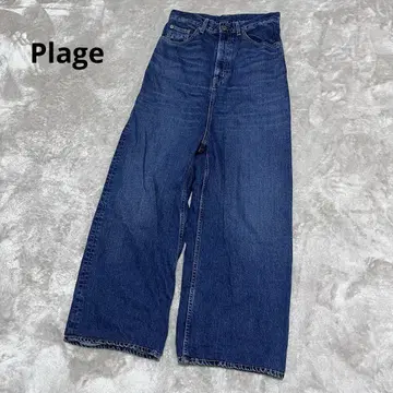 플라주 24ss 루즈 Denim 하이웨스트 와이드 데님 팬츠 38