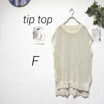 9987 tip top 슬리브리스 메쉬 니트 F 베스트