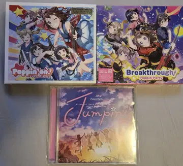 뱅드림! Poppin'Party 포피파 CD