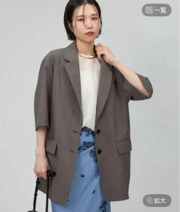 린넨 라이크 2B 자켓 바빌론 BABYLONE