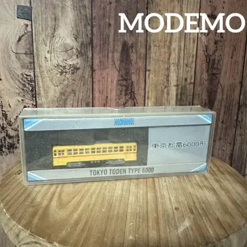 MODEMO 모데모 NT1 도쿄도전 6000형