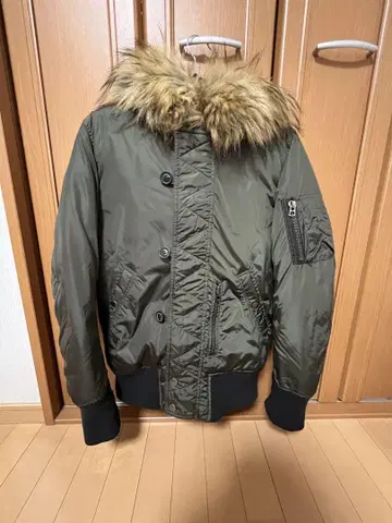 DISEL 다운 퍼