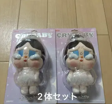 크라이베이비 발레리나 샤이니 펜던트 세트