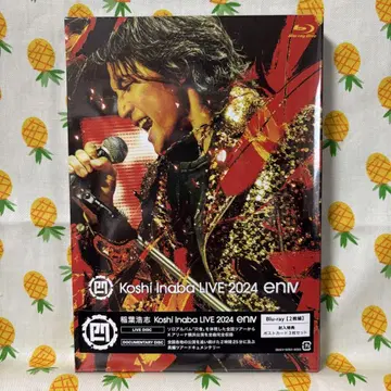 Koshi Inaba LIVE 2024 enV Blu-ray 이나바 코시