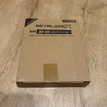 BEYBLADE X BX-00 코발트 드레이크 미개봉