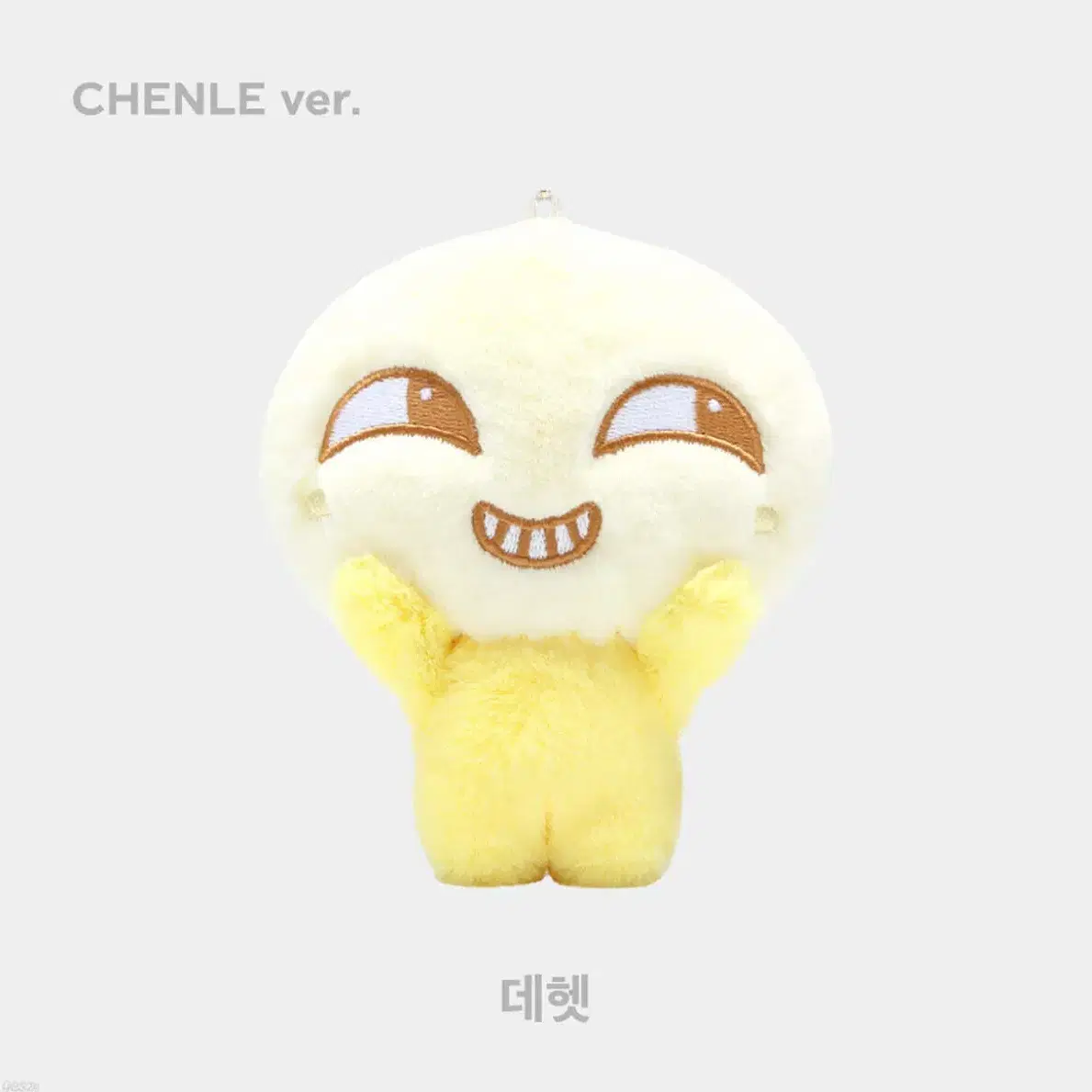 chenle チョンロ　ぬいぐるみ　데헷　nct dream chenle チョンロ ぬいぐるみ 데헷 nct dream - メルカリ