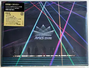 Snow Man DomeTour 2024 RAYS 초회반 DVD