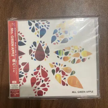 Mrs. GREEN APPLE 나의 일 초회 한정판