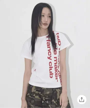 fancy club 티셔츠 화이트