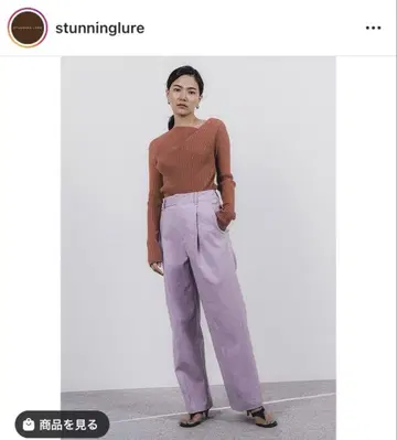 스터닝 루어 불규칙 넥 니트 풀오버