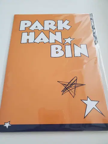 EVNNE 박한빈 프로필 세트