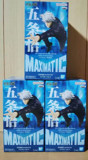 주술회전 MAXIMATIC 고죠 사토루 피규어 3체 세트