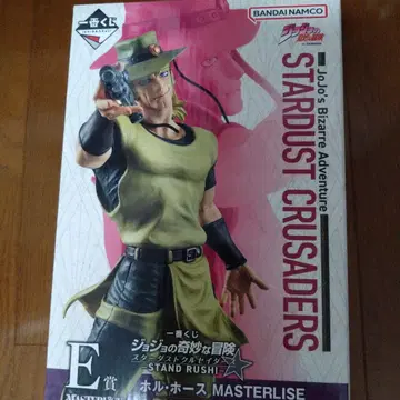 죠죠 STAND RUSH! 제일복권 E상 홀 호스 마스터라이즈