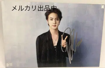 BTS JIN 친필 사인 브로마이드