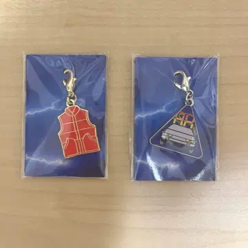 백투더퓨처 참 2점