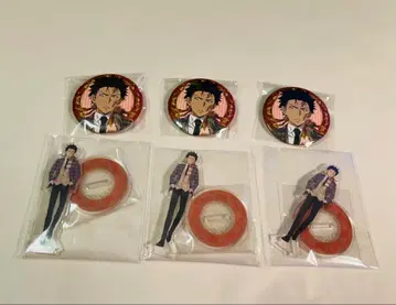 6개 세트 가정교사 히트맨 REBORN! 훼미리마트 한정판 콜라보 잔자스