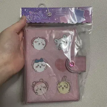 치이카와 씰 바인더