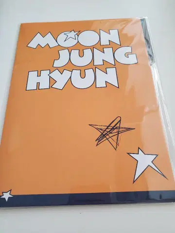 EVNNE 문정현 프로필 세트