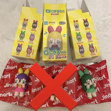 grapebrain Q 니기루짱 박스토이 2체 세트