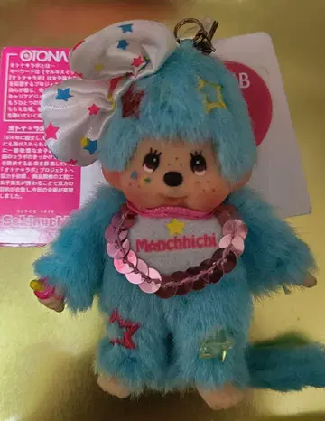 몬치치 어른 라보