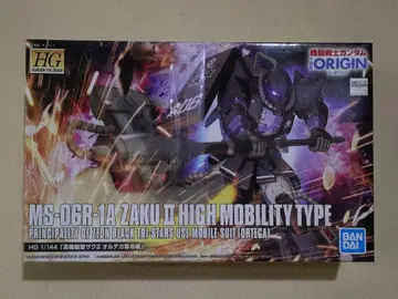 HG 1/144 MS-06R-1A 자쿠 II 고기동형 오르테가기