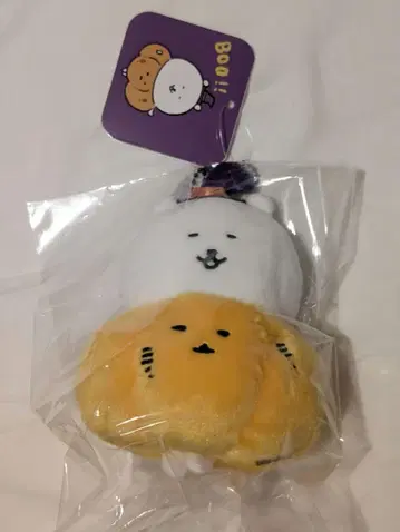 나가노 마켓 나가노 캐릭터즈 호박색 나가노의 곰 마스코트