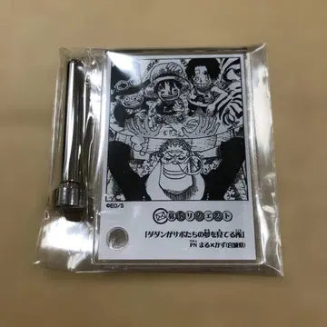 ONEPIECE 아크릴 디오라마 컬렉션 ASL