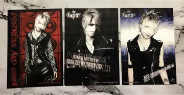 theGazettE REITA 브로마이드 6장 세트