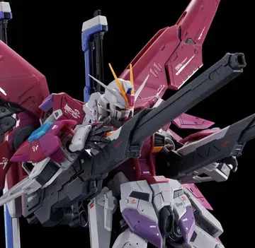 RG 1/144 데스티니 임펄스