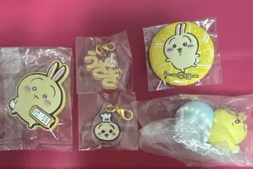 치이카와 토끼 묶음 판매
