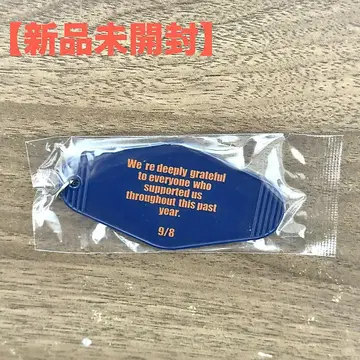 [ 미개봉 새상품 ] 코부쿠로 9월 8일 굿즈 키링 레페젠 사카이
