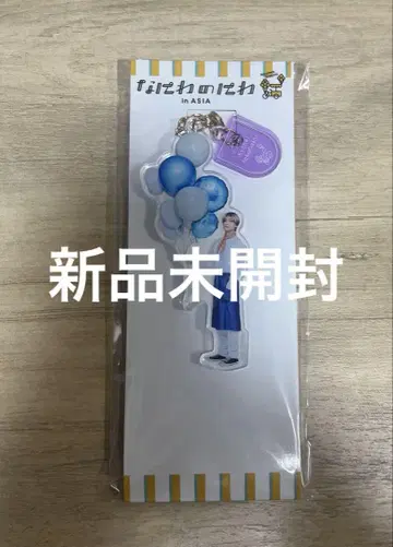 타카하시 쿄헤이 아크릴 키링