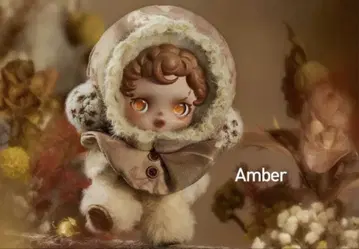 skullpanda popmart 봉제 인형 Amber 스컬팬더